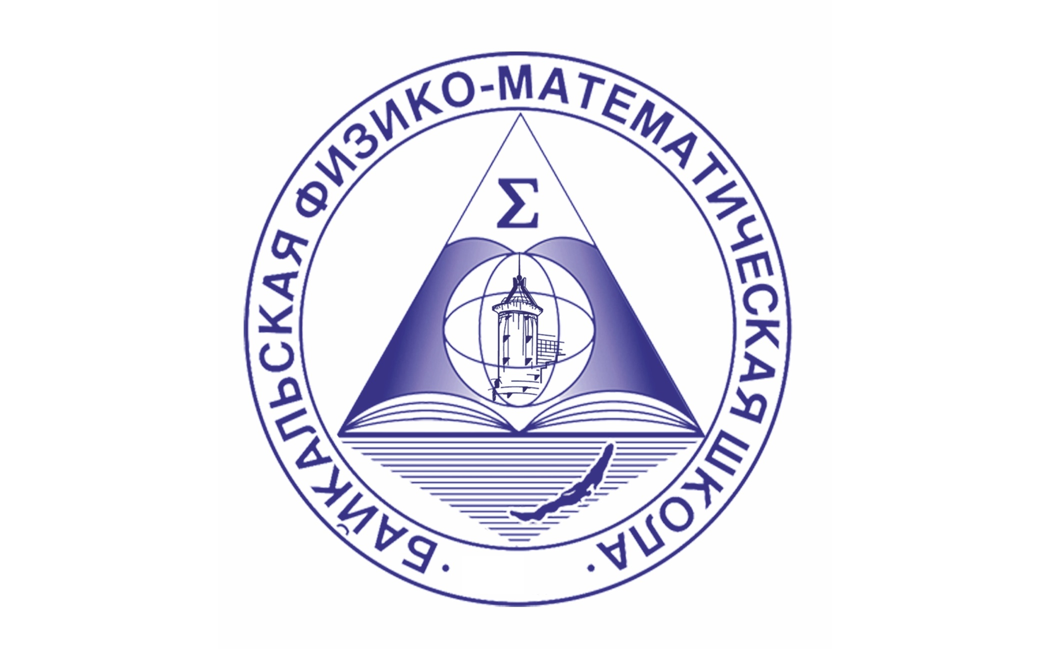 В честь юбилея Уваровского района создали логотип