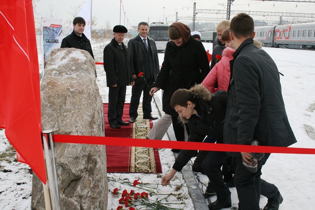 Открытие памятной доски на аллее железнодорожников станции Иркутск-Пассажирский